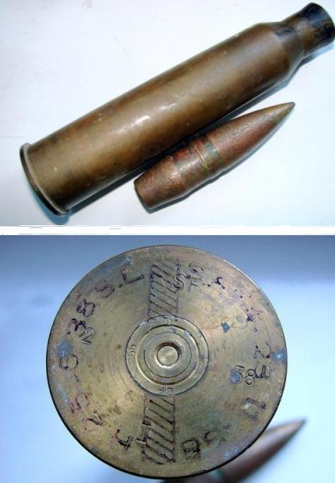 French WW2 25mm AP Round